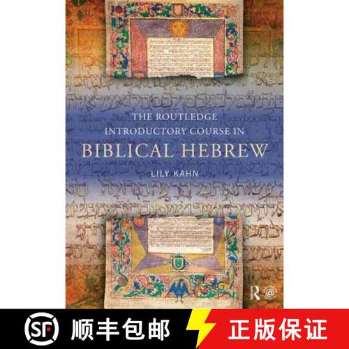 【3-4周达】The Routledge Introductory Course in Biblical Hebrew [9780415524803]