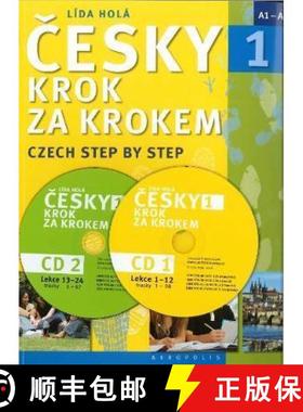 【3-4周达】Czech Step by Step: Pack (Textbook, Appendix and free audio download) [9788074701290]