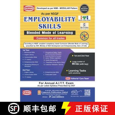 【3-4周达】Employability Skills 1st & 2nd Yr. (Nsqf - Blended) [9788173179600]
