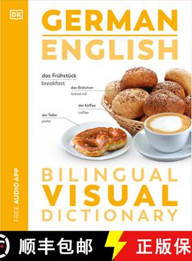 【3-4周达】German English Bilingual Visual Dictionary [9780744097917]