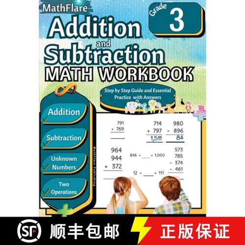 【3-4周达】Addition and Subtraction Math Workbook 3rd Grade: Addition and Subtraction Grade 3 with Re... [9798869372550]