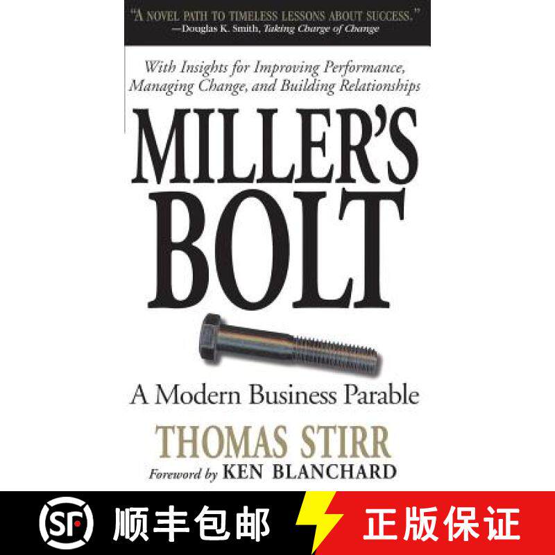 【3-4周达】Miller's Bolt: A Modern Business Parable [9780201143799]