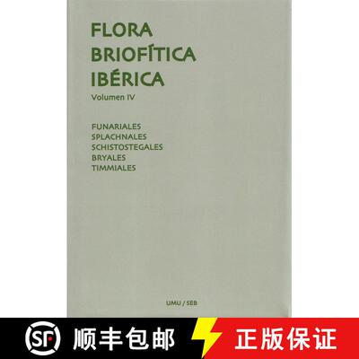 预订 Flora Briofítica Ibérica, Volumen 4 [9788461410231]