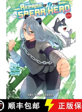【3-4周达】The Reprise of the Spear Hero Volume 08: The Manga Companion [9781642732504]