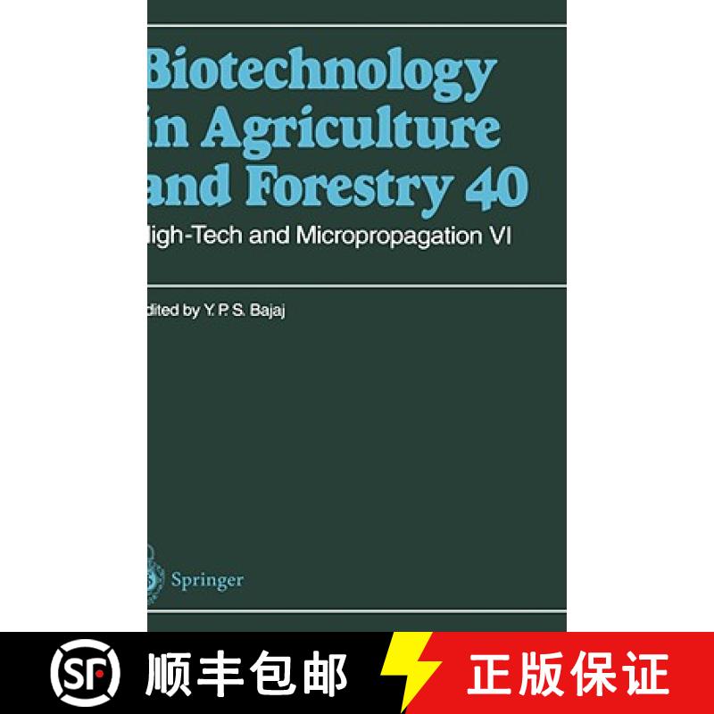 【4周达】High-Tech and Micropropagation VI [9783540616078]