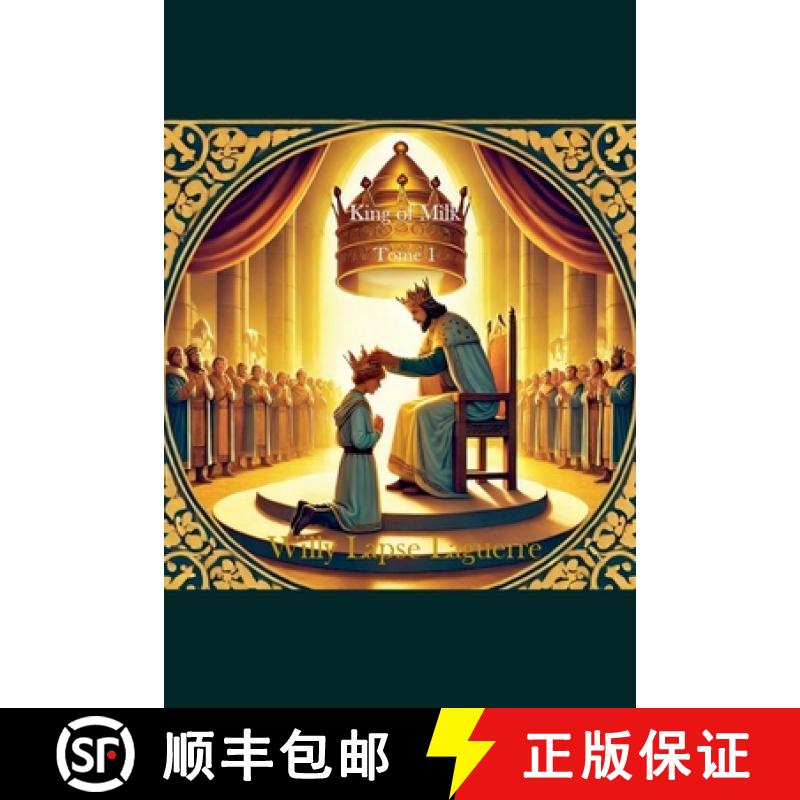 【2-3周达】The King of Milk Tome 1 [9798224006151]