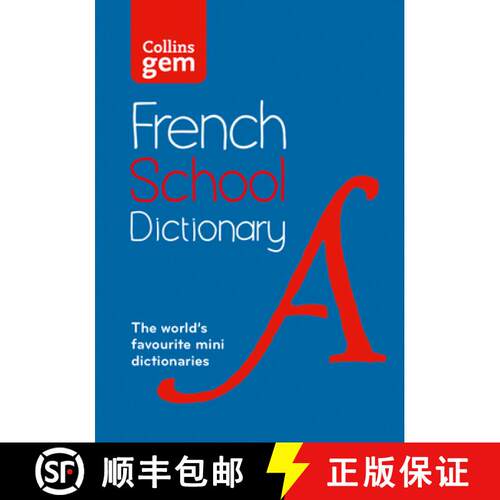 【3-4周达】French School Gem Dictionary: Trusted Support for Learning, in a Mini-Format [9780008718305]