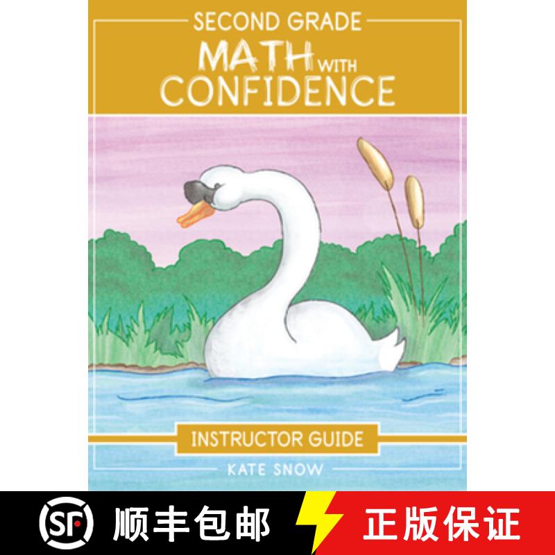 【3-4周达】Second Grade Math with Confidence Instructor Guide [9781952469312]