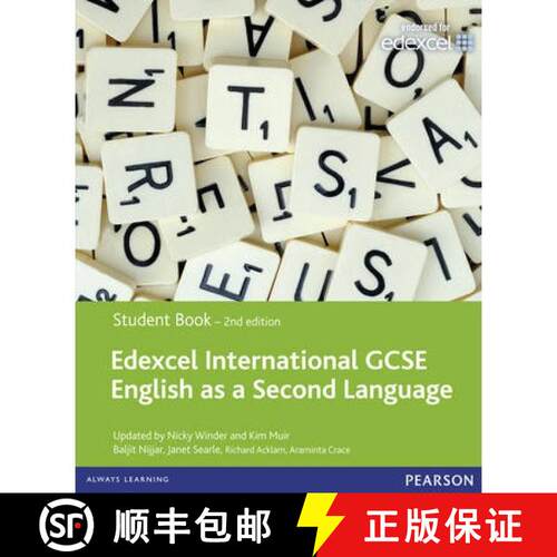 English as a Second Language Student Book with Etext (Edexcel International GCSE) (Mixed media product) [9780435158958]