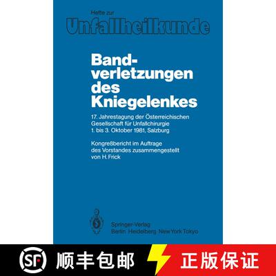 【3-4周达】Bandverletzungen des Kniegelenkes: 17. Jahrestagung der Österreichischen Gesellschaft fü... [9783540126065]