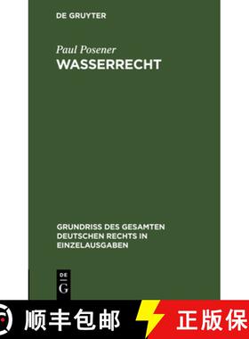 【3-4周达】Wasserrecht [9783112633830]