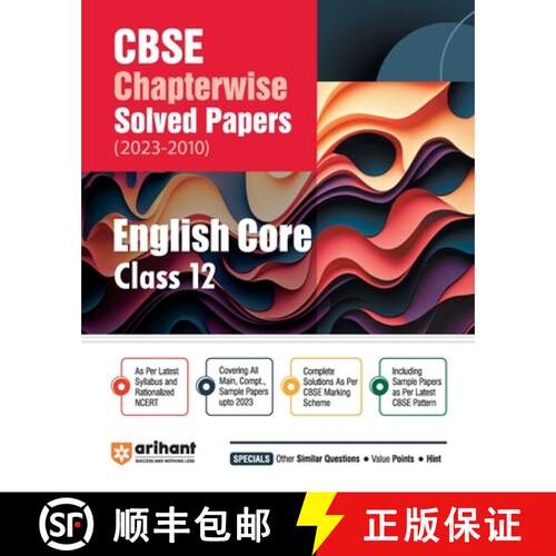 【3-4周达】Arihant Arihant CBSE Chapterwise Solved Papers 2023-2010 English Core Class 12th [9788196366896]