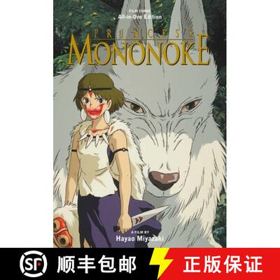 【3-4周达】Princess Mononoke Film Comic: All-in-One Edition [9781974756988]