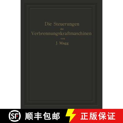 【3-4周达】Die Steuerungen der Verbrennungskraftmaschinen [9783642472336]