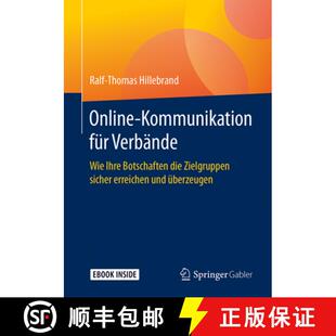 Kommunikation Wie Online Sicher 9783658132668 Zielgruppen Für 4周达 Botschaften Ihre Verbände Erreichen... Die