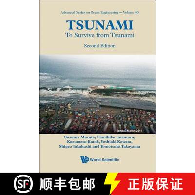 预订 Tsunami: To Survive from Tsunami (Second Edition) [9789813239869]