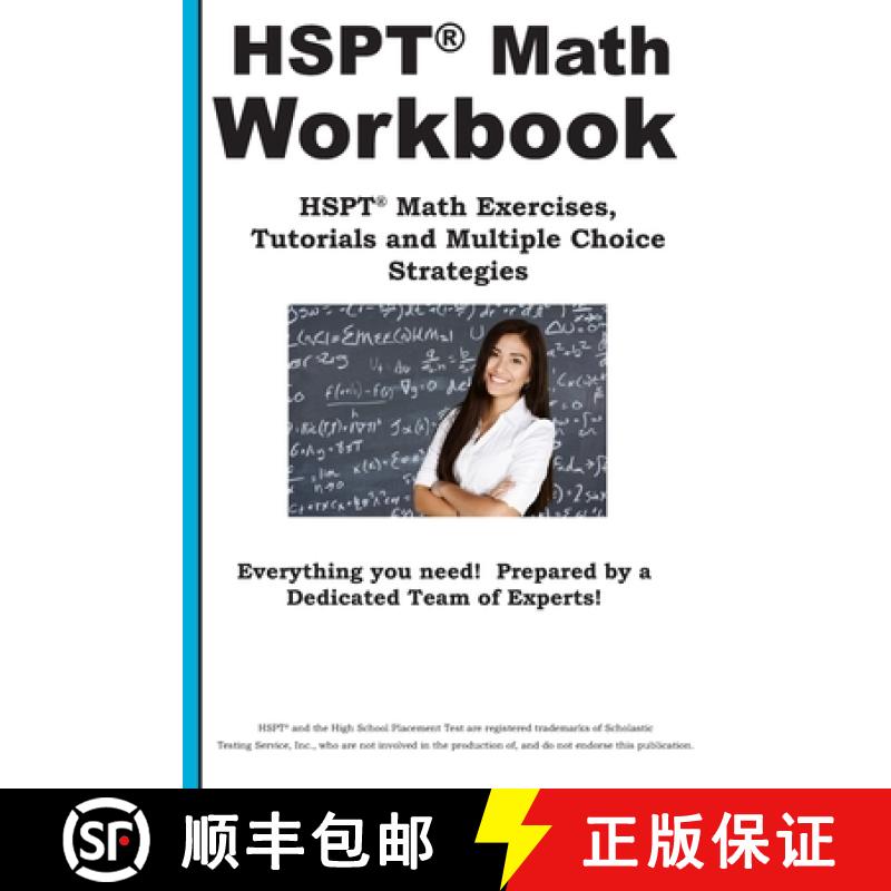 【4周达】HSPT Math Workbook: HSPT(R) Math Exercises, Tutorials and Multiple Choice Strategies [9781772451535]