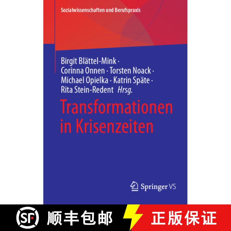 【4周达】Transformationen in Krisenzeiten [9783658467166]