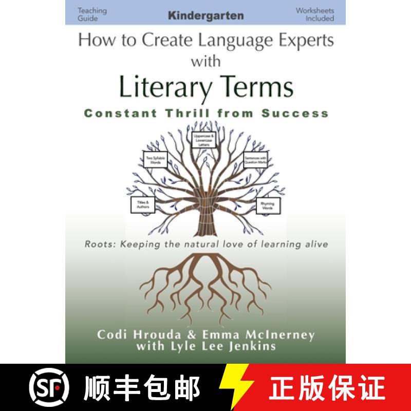 【3-4周达】How to Create Language Experts with Literary Terms  Kindergarten: Constant Thrill from Suc... [9781956457650]