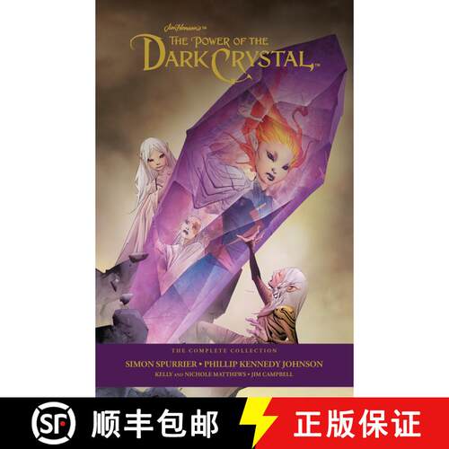 【3-4周达】精装 Jim Henson's Power Of The Dark Crystal: The Complete Collection [9781608861200]