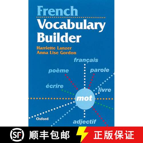 【3-4周达】French Vocabulary Builder [9780199122073]
