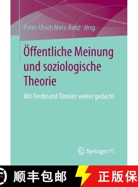 【3-4周达】OEffentliche Meinung Und Soziologische Theorie: Mit Ferdinand Toennies Weiter Gedacht [9783658094461]