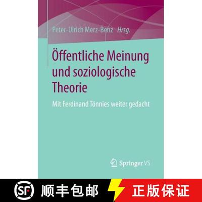 【3-4周达】OEffentliche Meinung Und Soziologische Theorie: Mit Ferdinand Toennies Weiter Gedacht [9783658094461]
