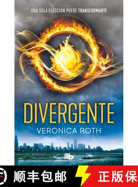 【3-4周达】Divergente / Divergent [9788413141879]
