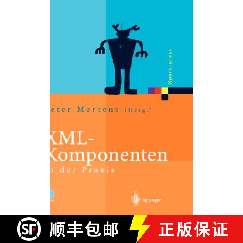 【3-4周达】XML-Komponenten in Der PRAXIS [9783540440468]