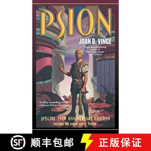 【3-4周达】Psion [9780765303400]