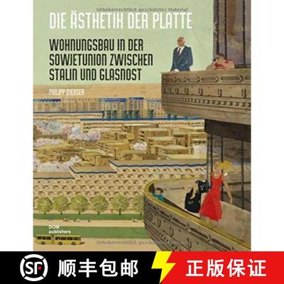 Die ?sthetik der Platte [9783869223995]