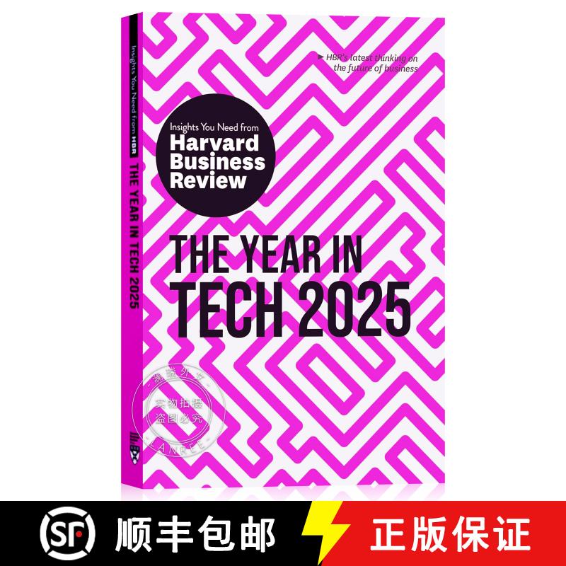 现货 哈佛商业评论2025年科技之年 The Year in Tech, 2025: The Insights You Need from Harvard Business R... [9781647829629]