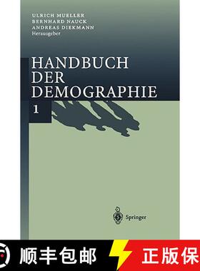 【3-4周达】Handbuch der Demographie 1 : Modelle und Methoden [9783540661061]