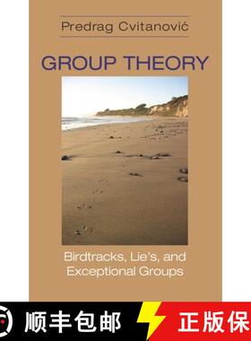 【3-4周达】群论 Group Theory: Birdtracks, Lie's, and Exceptional Groups [9780691202983]