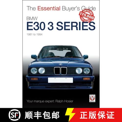 【3-4周达】Essential Buyers Guide BMW E30 3 Series 1981 to 1994: The Essential Buyer's Guide [9781845844431]