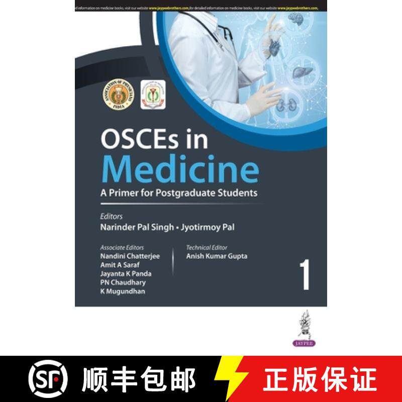 【3-4周达】OSCEs in Medicine 1 : A Primer for Postgraduate Students [9789356965195]