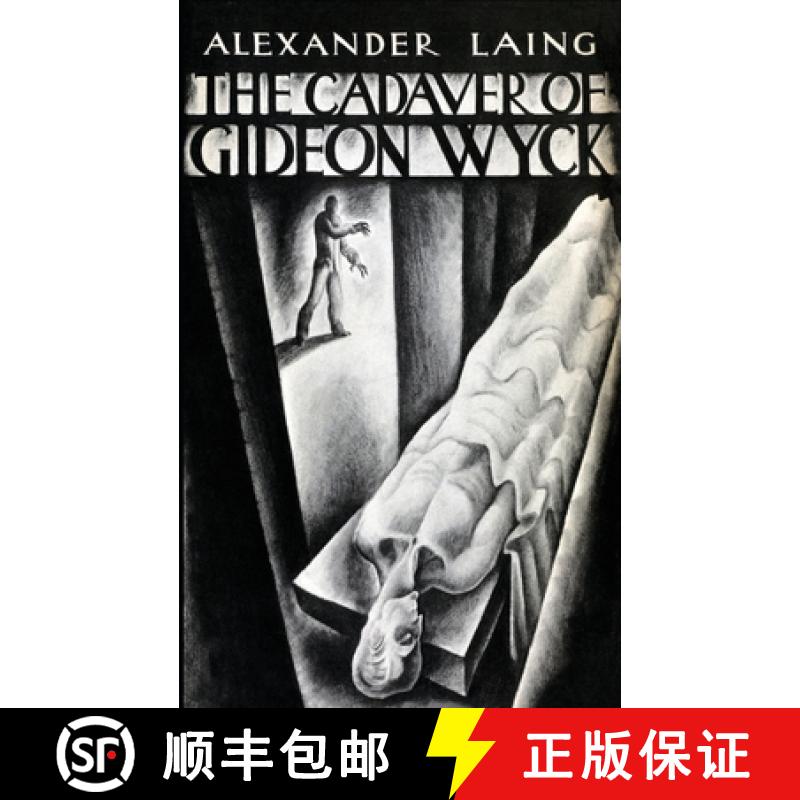 【2-3周达】The Cadaver of Gideon Wyck [9781943910496]