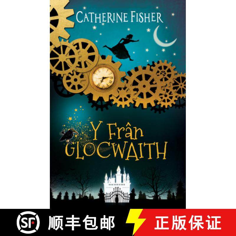 【3-4周达】The Clockwork Crow [9781910080849]