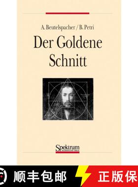 【3-4周达】Der goldene Schnitt (2. Auflage 1996) (2. Auflage 1996) (2. Auflage 1996) [9783860254042]