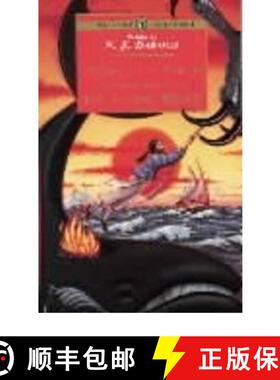 【3-4周达】Sindbad the Sailor and Other Tales from the Arabian Nights [9780140367690]
