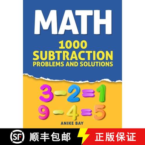 【3-4周达】1000 Subtraction: Problems and Solutions [9781959877035]