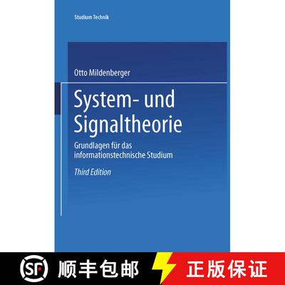 【3-4周达】System- und Signaltheorie : Grundlagen für das informationstechnische Studium (3., übera... [9783528230395]