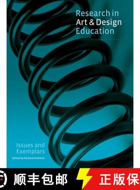 【3-4周达】Research in Art and Design Education : Issues and Exemplars [9781841501994]