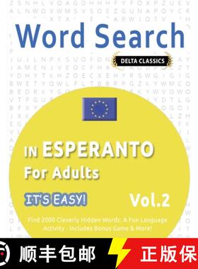 【3-4周达】Word Search in Esperanto for Adults - It's Easy! Vol.2 - Delta Classics - Find 2000 Clever... [9798349018572]