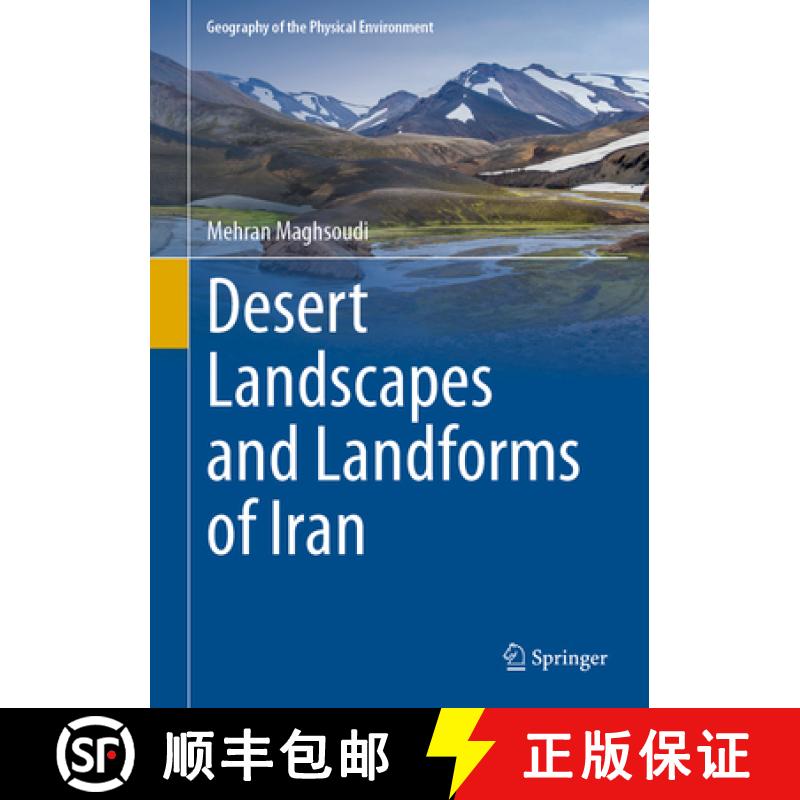 【3-4周达】Desert Landscapes and Landforms of Iran [9783030589110]