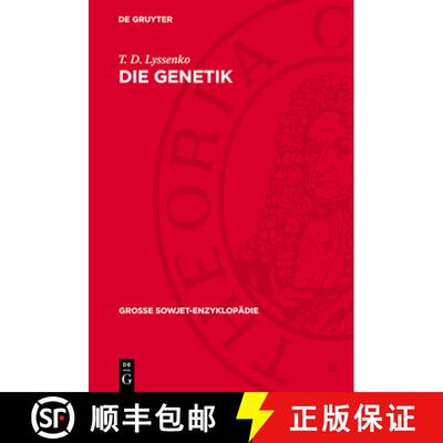 【3-4周达】Die Genetik [9783112757802]
