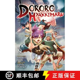 【3-4周达】The Legend of Dororo and Hyakkimaru Vol. 9 [9798891609099]
