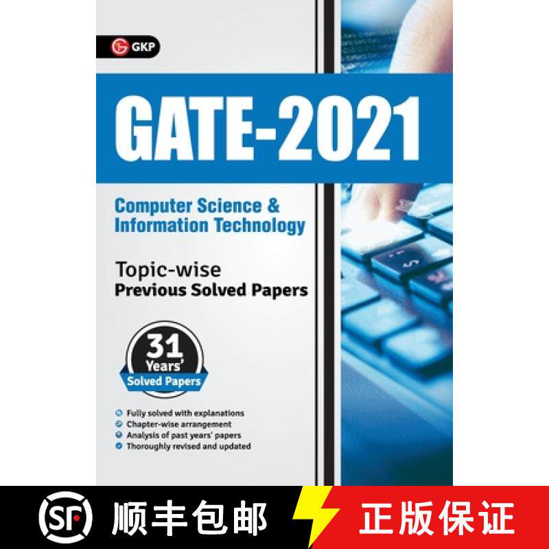 【3-4周达】GATE 2021 - Topic-wise Previous Solved Papers - 31 Years' Solved Papers- Computer Science ... [9789389718690]
