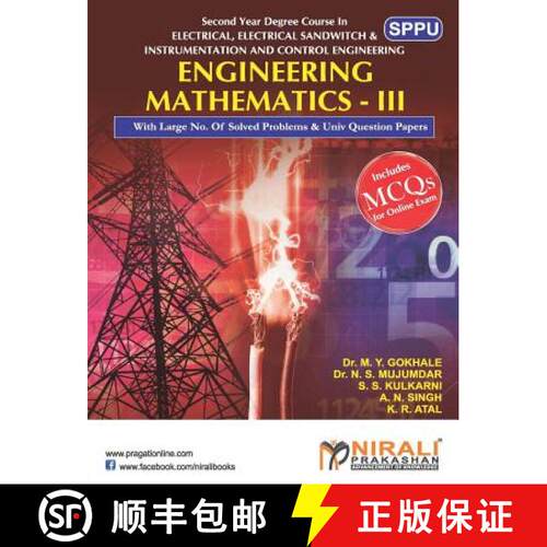 【3-4周达】Engineering Mathematics III [9789383073924]