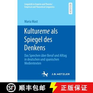 Das Alltag Sprechen über als des 9783662619469 deutschen s... Kultureme Spiegel Denkens und Beruf 4周达